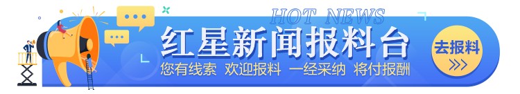 眉山东坡区最新通知：暂定三天 市区多条街道扩面核酸检测将于24日24时开始